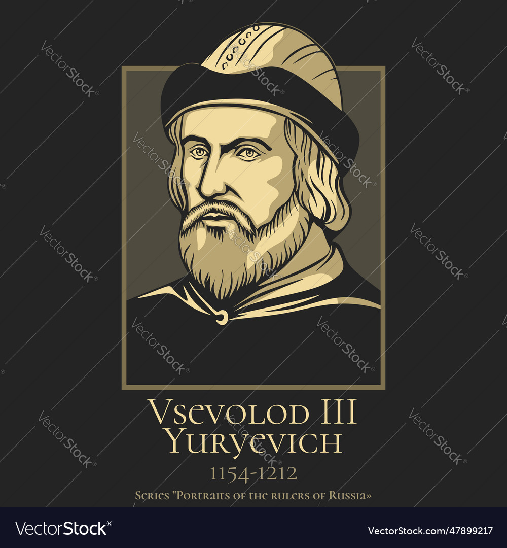 Portrait of the rulers russia Royalty Free Vector Image