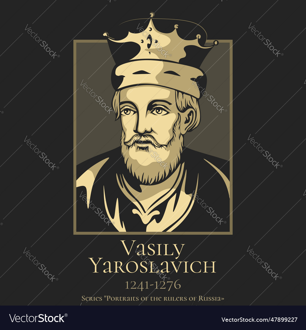 Portrait of the rulers of russia Royalty Free Vector Image