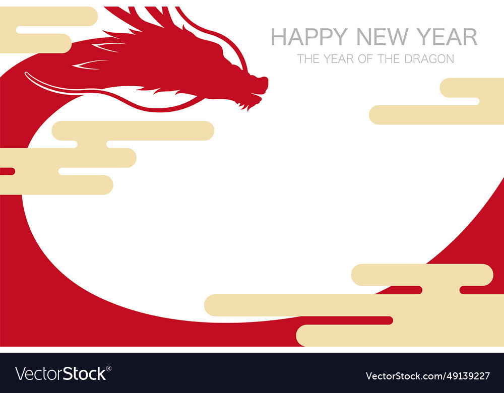 Year of the dragon new years card template vector image Year of the dragon new years card template