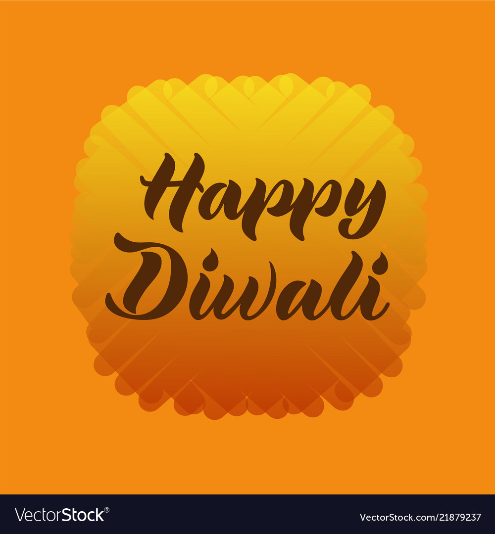 Happy diwali for invitation greeting card poster Vector Image