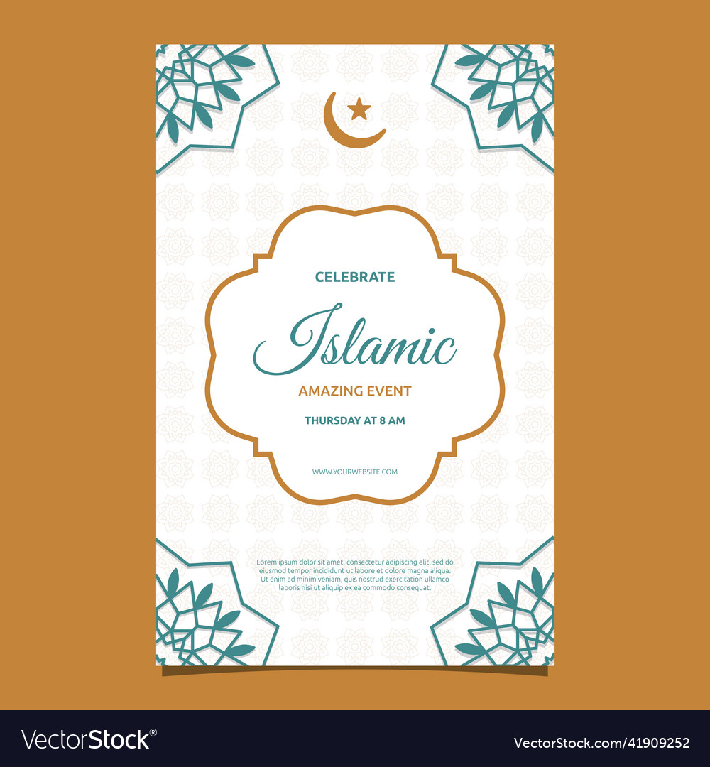 Islamic event invitation card frame background