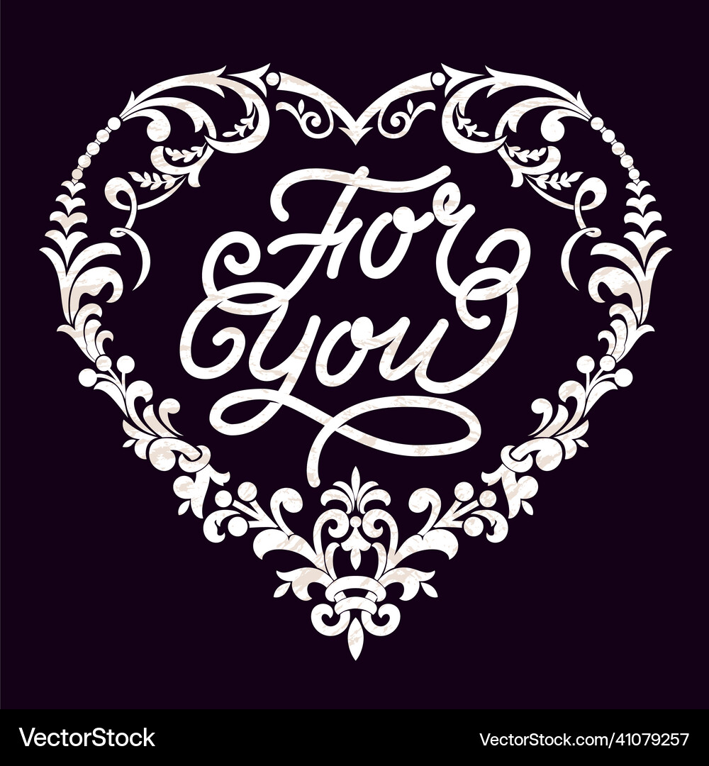 Hand drawn lettering for you inside heart Vector Image