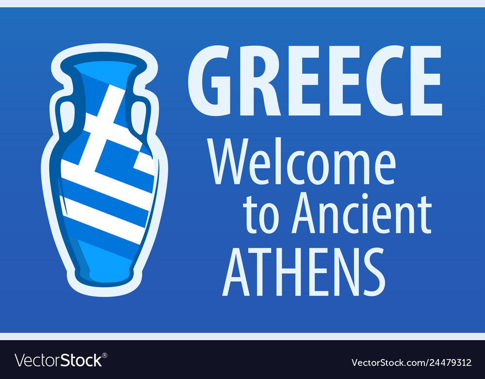 Greece welcome to ancient athens blue invitation