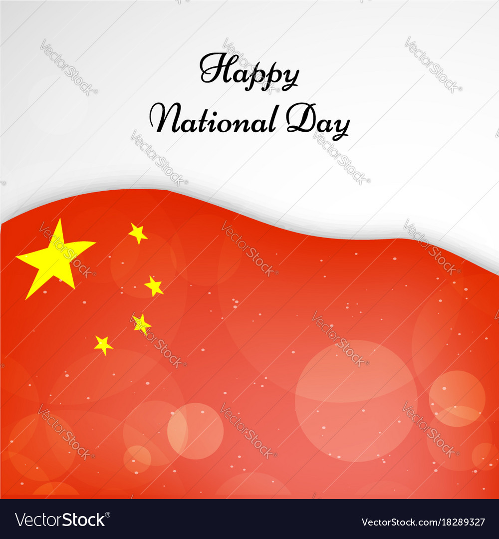 China national day background