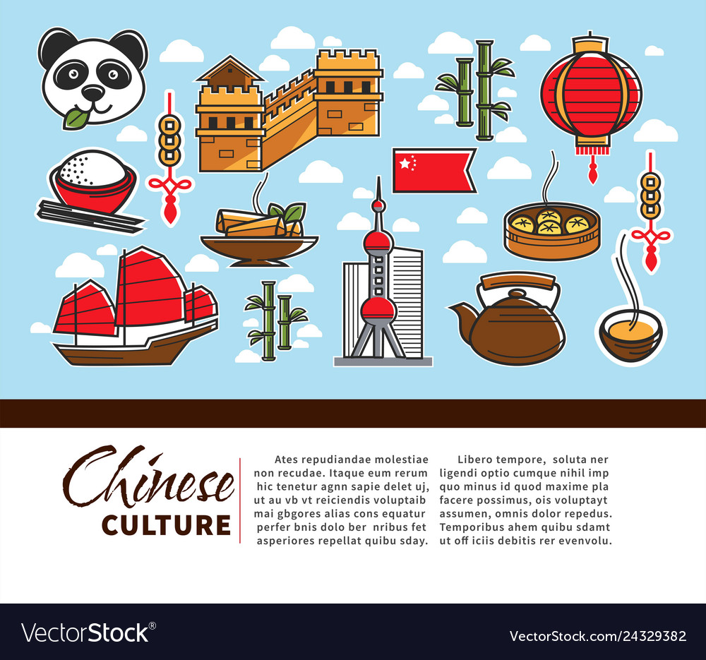 Chinese culture china symbols sightseeing cuisine Vector Image