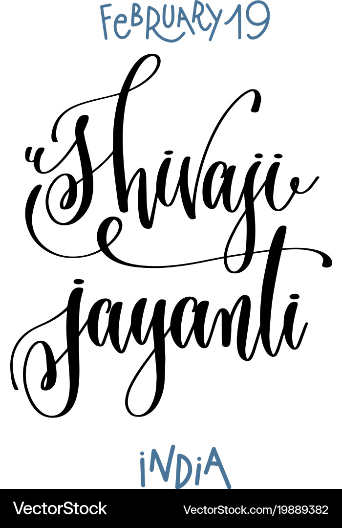 February 19 Shivaji Jayanti India Hand Vector Image