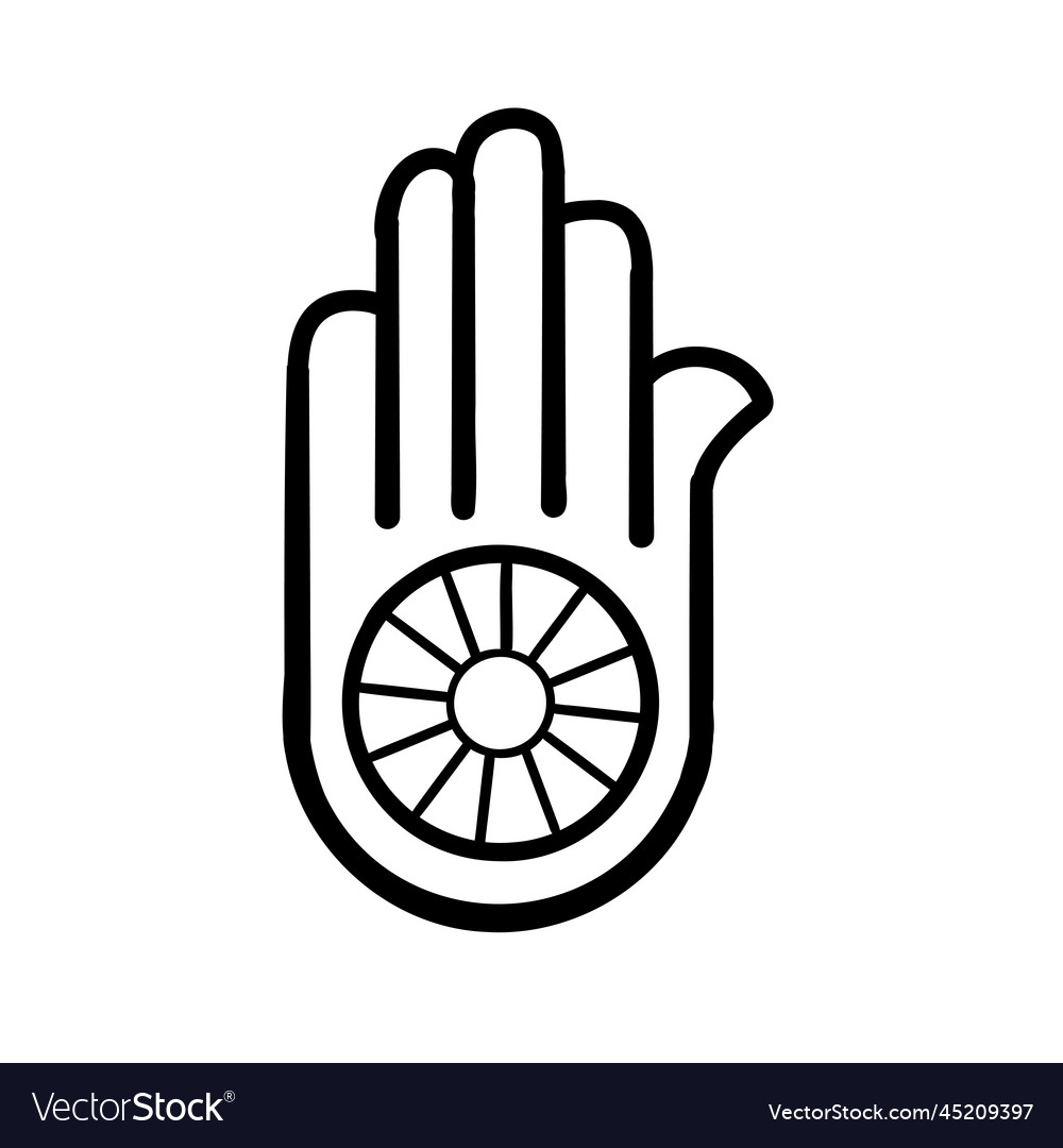 Symbol 5 Royalty Free Vector Image - VectorStock