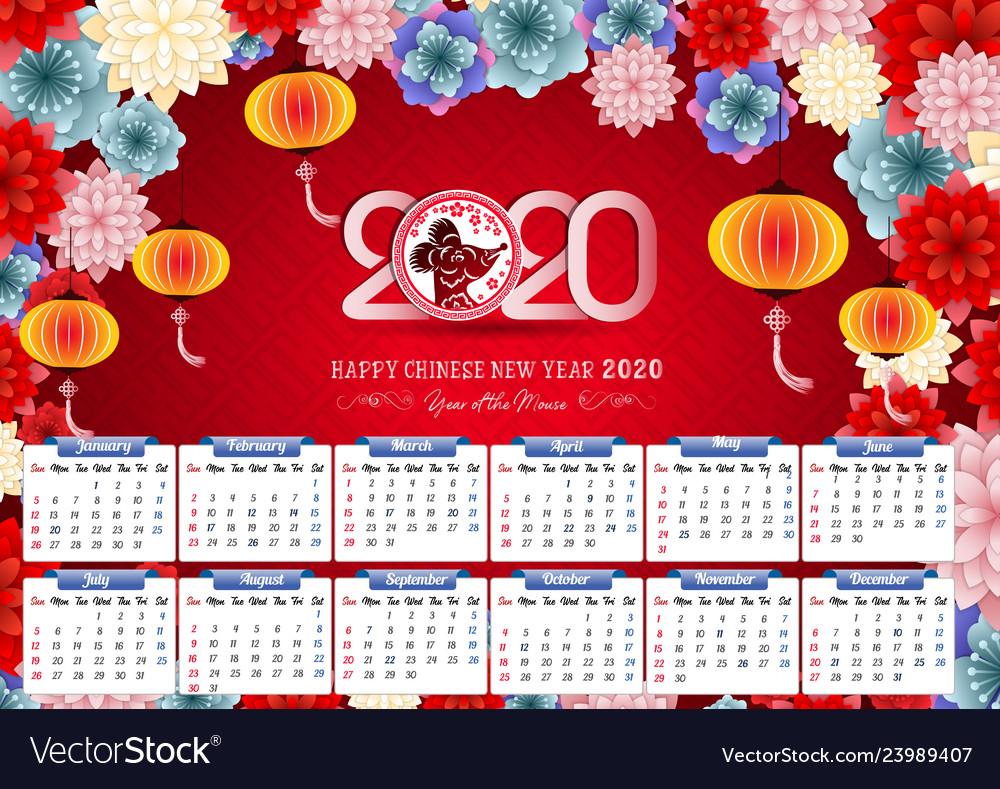 2020 calendar for new year