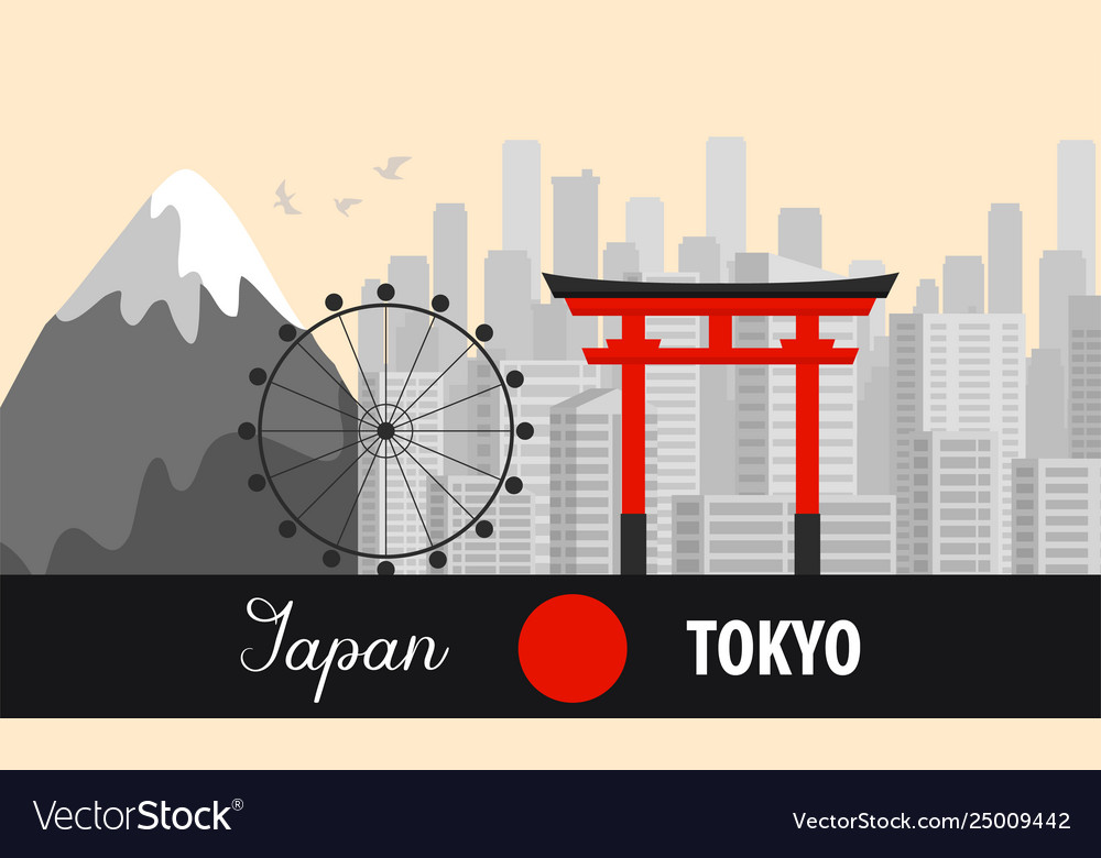 Japan tourist attractions travel banner with text