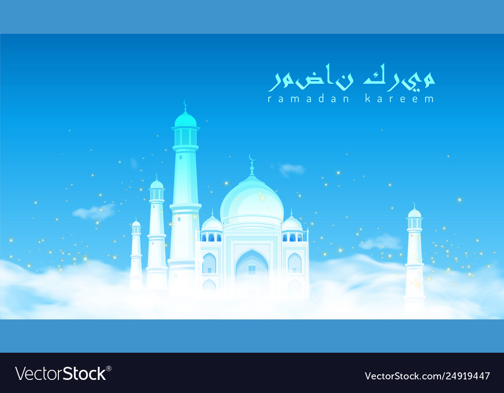 Greeting card with ramadan mosque in clouds