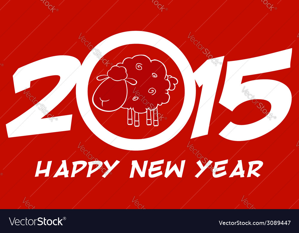 New year 2015