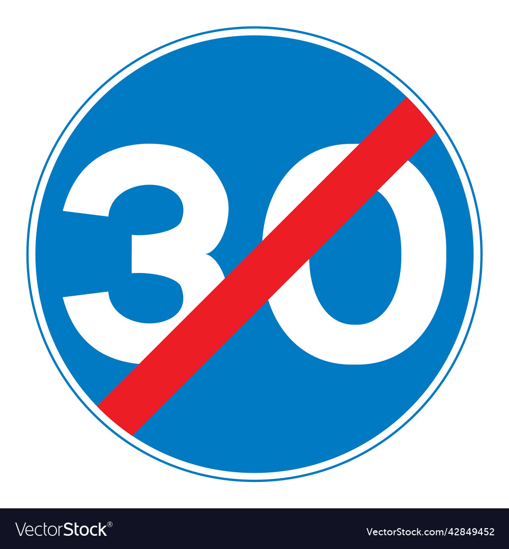 Minimum speed ends Royalty Free Vector Image - VectorStock