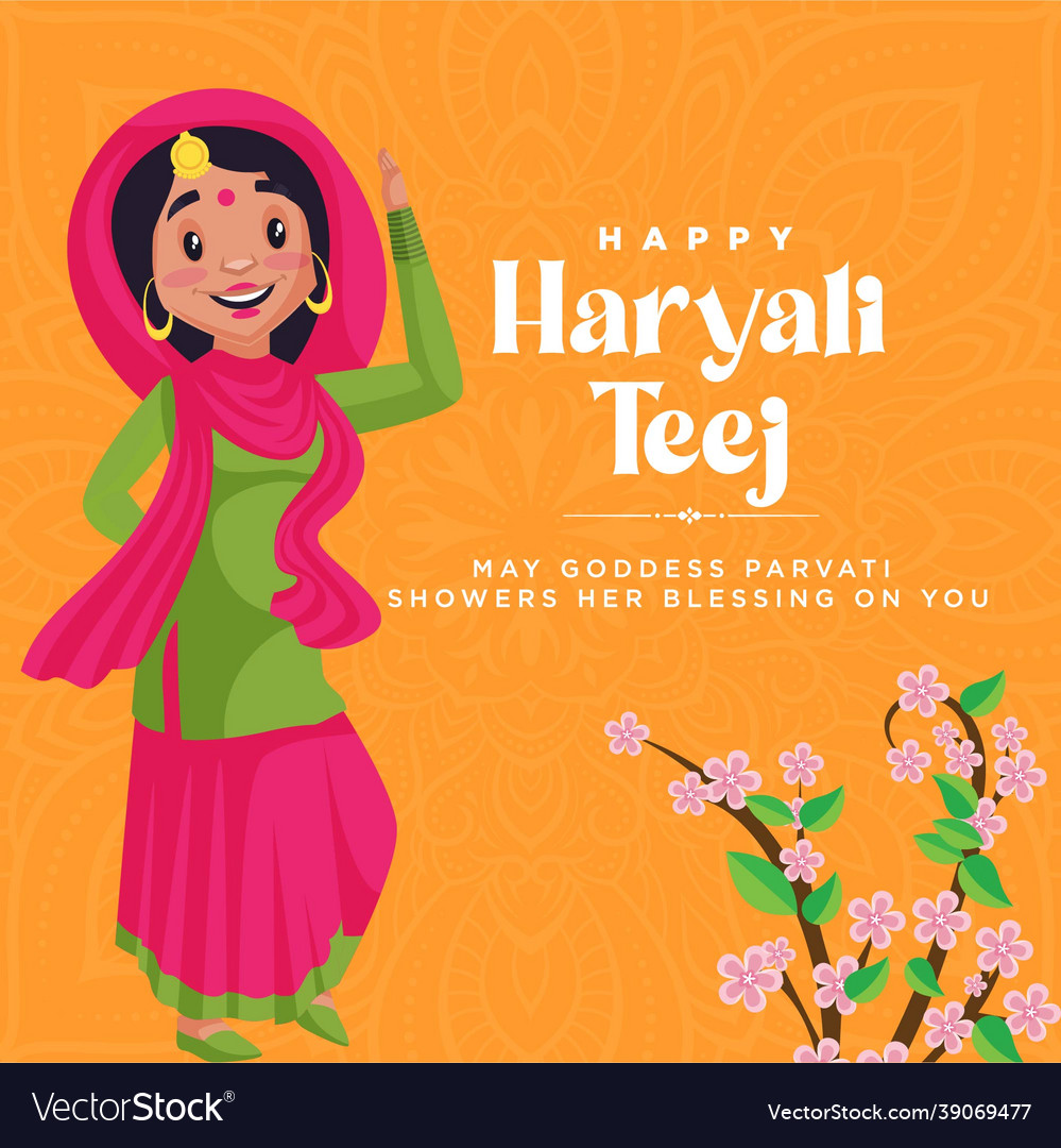 Banner design of happy haryali teej Royalty Free Vector