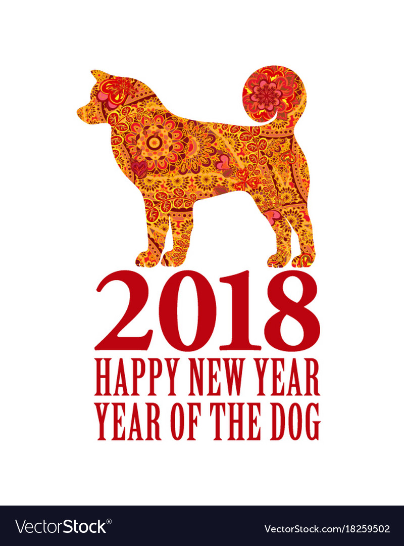Dog symbol of the 2018 chinese new year design