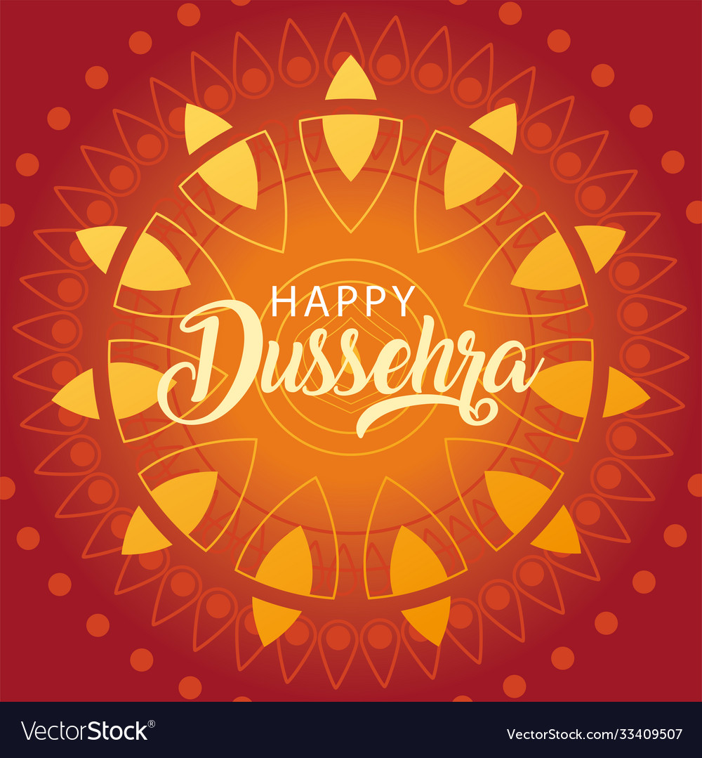 Template for celebration indian festival Vector Image