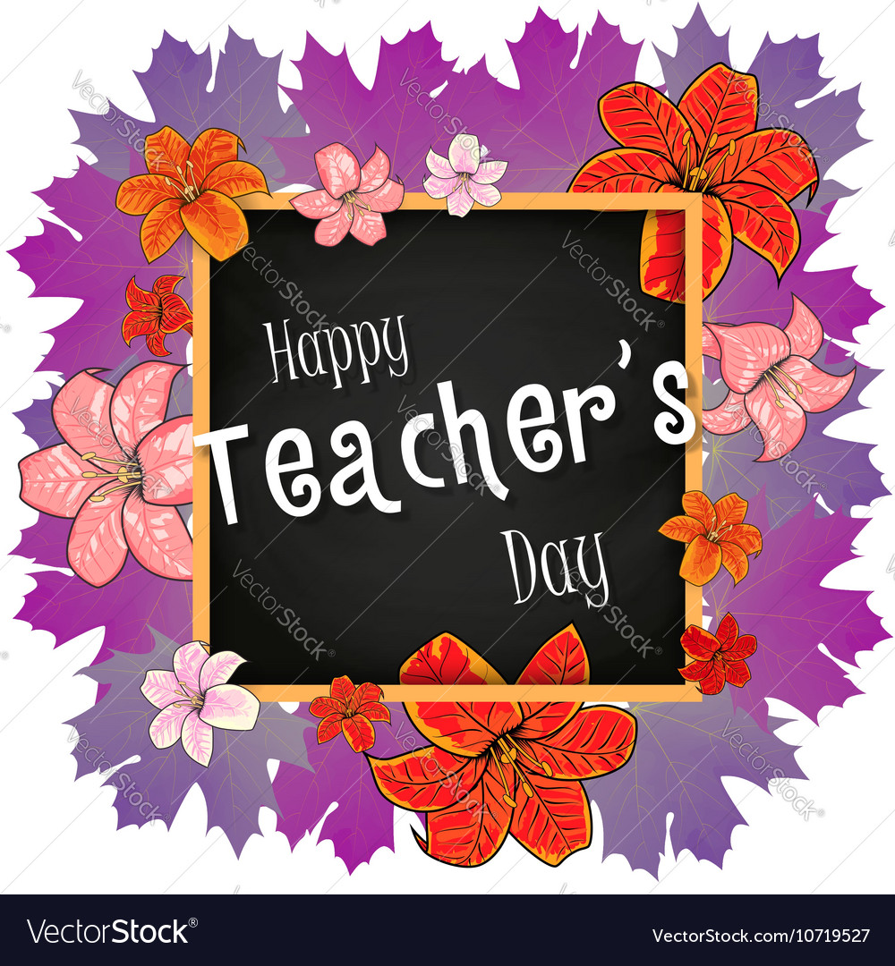 Congratulation Happy Teachers Day - with leaves Vector Image