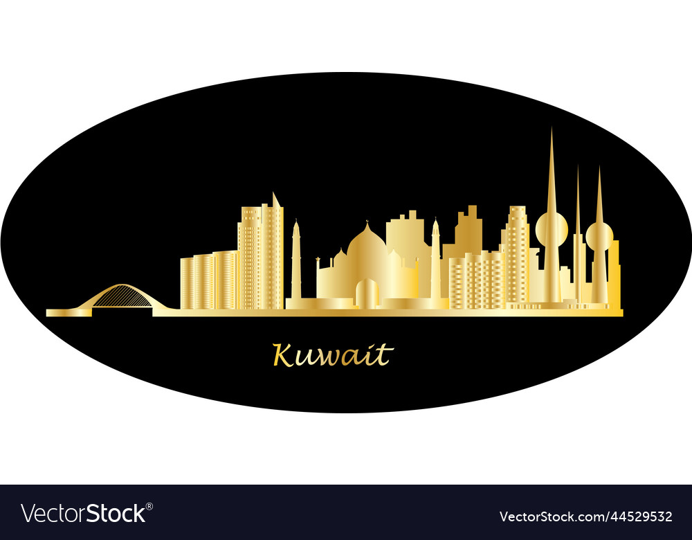 Kuwait city skyline Royalty Free Vector Image - VectorStock