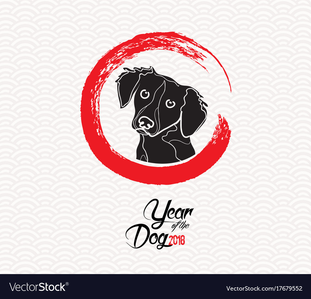 Chinese zodiac dog 2018 year