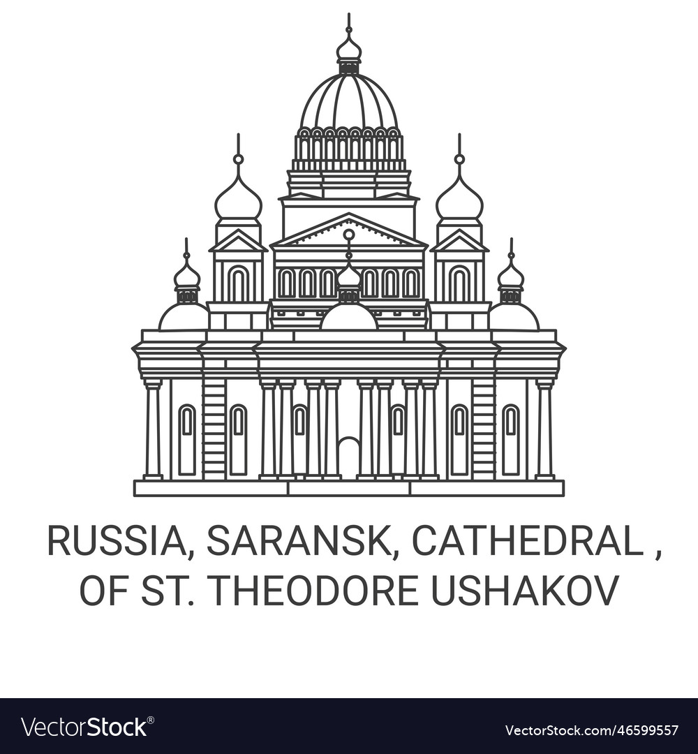 Russia saransk cathedral of st theodore Royalty Free Vector