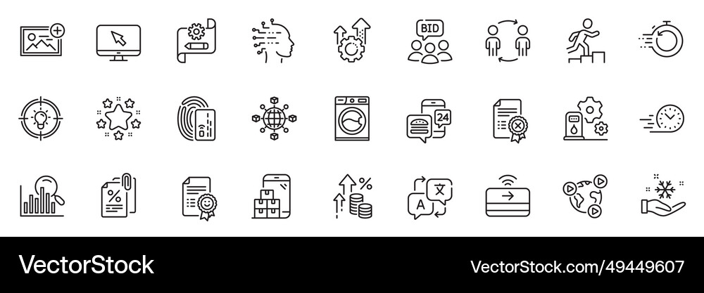 Icons pack as mobile inventory cogwheel blueprint Vector Image