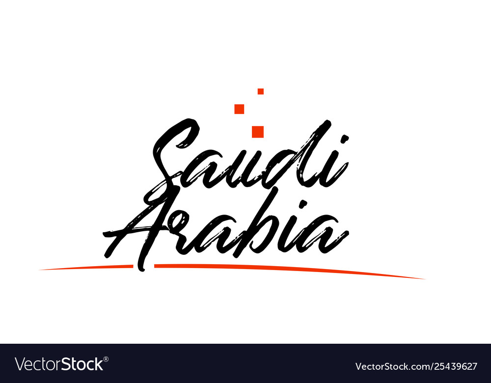 Saudi arabia country typography word text
