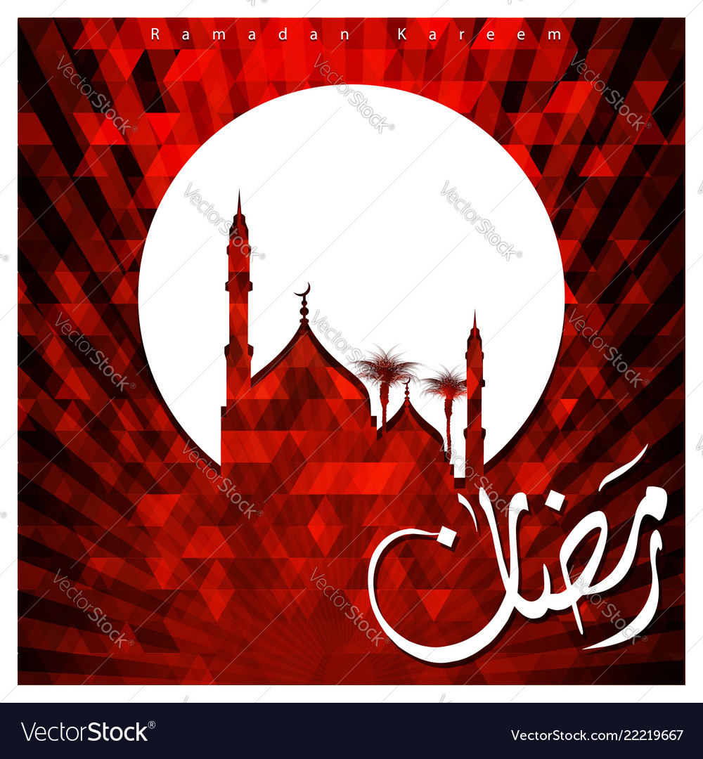 Ramdan kareem design with abstract background