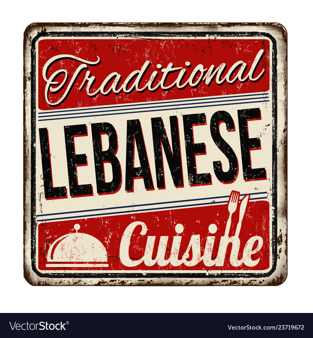 Traditional lebanese cuisine vintage rusty metal