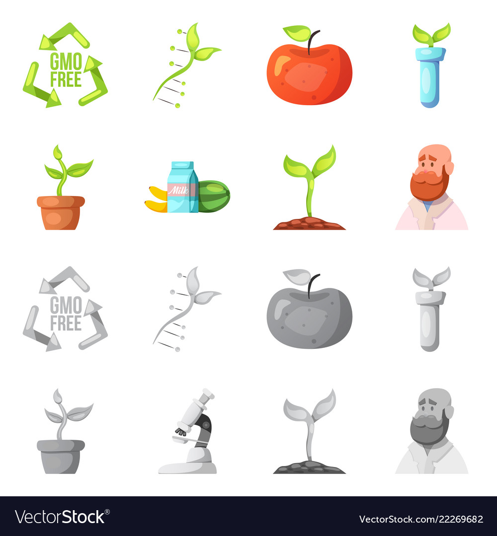 Design of and icon collection vector image Design of and icon collection