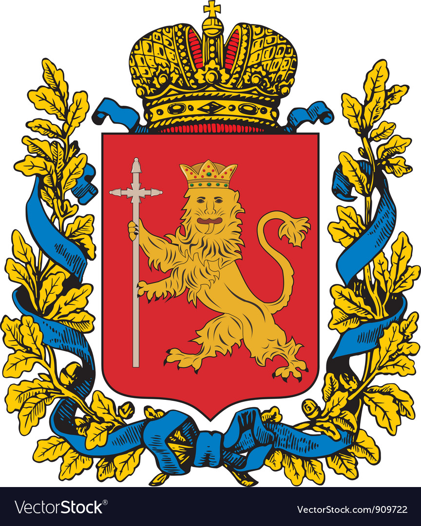 Vladimir region. Coat of arms, flag and symbols of individual cities Vladimir region. Coat of arms, flag and symbols of individual cities