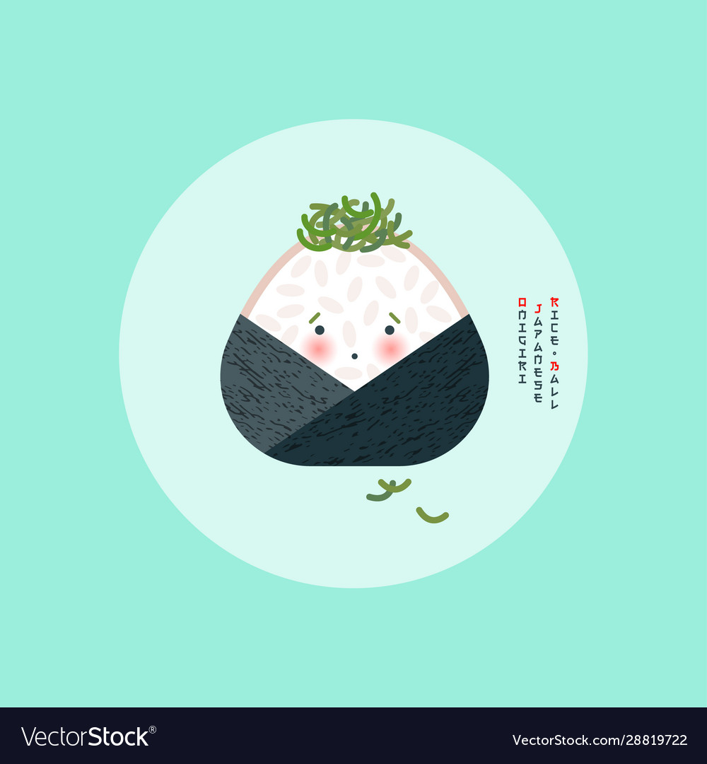 Wrapped onigiri japanese rice ball edible algae