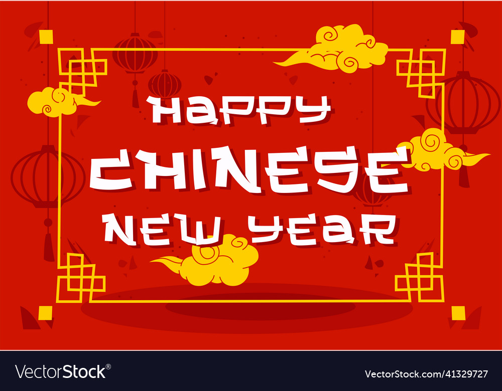 Chinese new year background vector image Chinese new year background