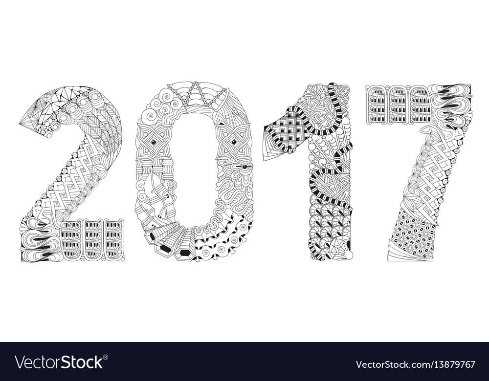 Number 2017 entangle decorative object Royalty Free Vector