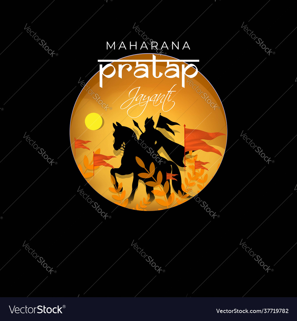 Concept maharana pratap jayanti Royalty Free Vector Image