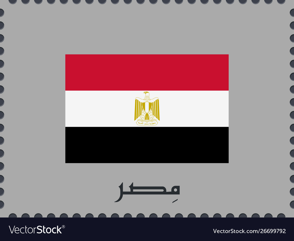 Flag egypt with name country in arabic