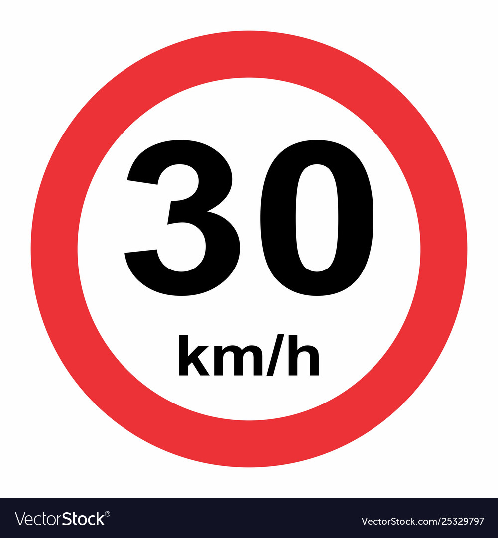 15 Km H Speed Limit Logo