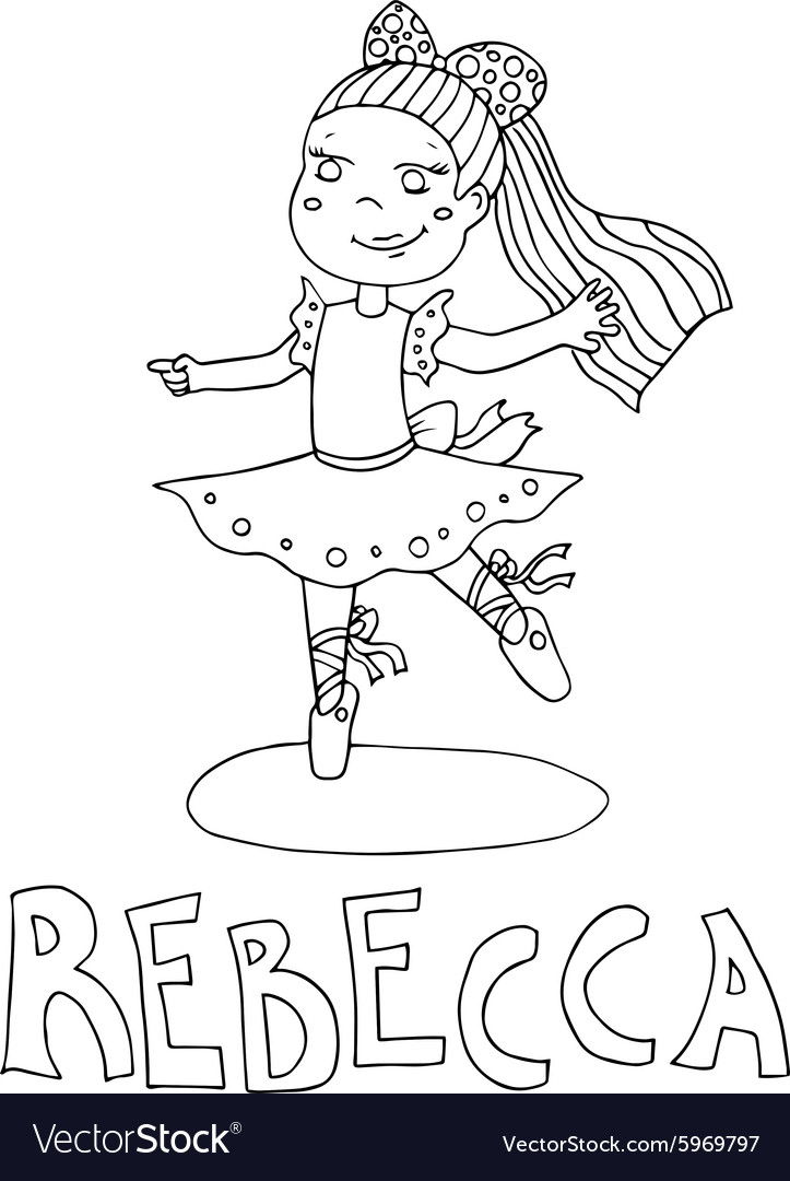 The Simple Outline Drawing For Coloring Royalty Free Vector The Simple Outline Drawing For Coloring Royalty Free Vector