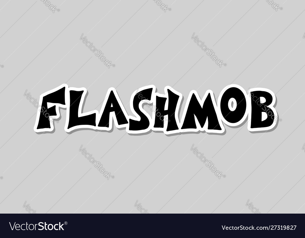 Flashmob stylized text emblem simple design