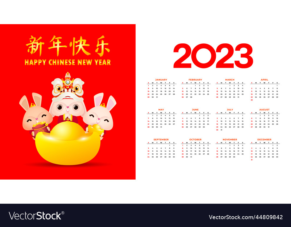 Happy Chinese New Year 2023 Calendar Greeting Card