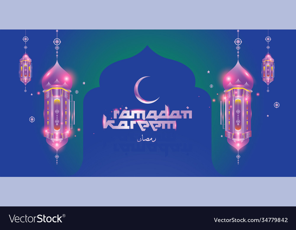 Ramadan kareem arabic calligraphy and traditional Vector Image