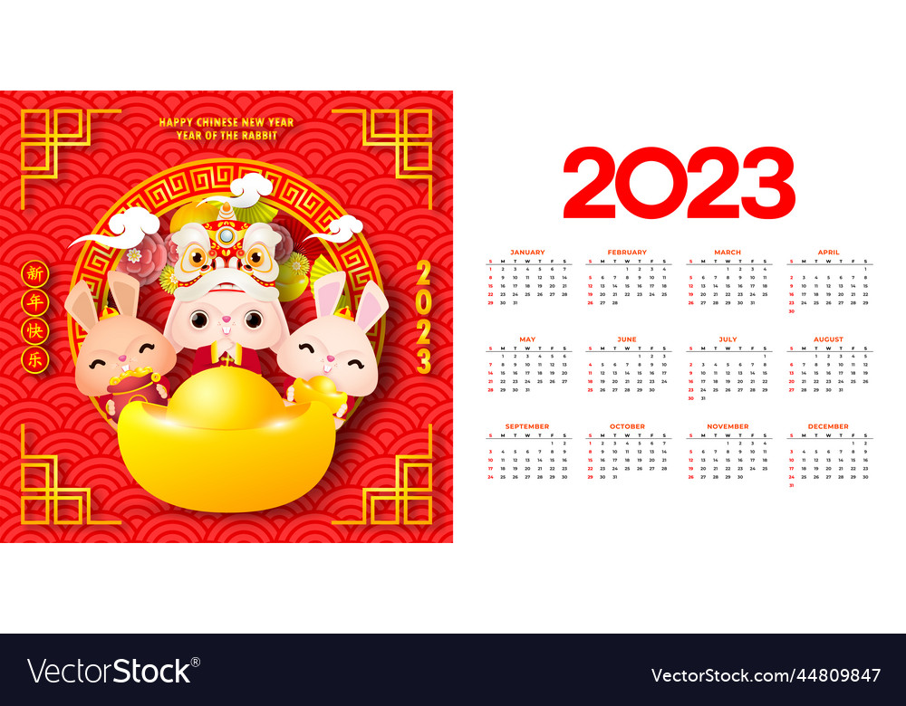 Happy chinese new year 2023 calendar greeting card