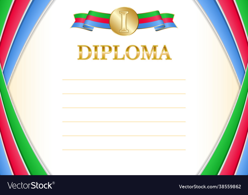 Horizontaler Rahmen und Rand mit eritrea Flagge Vector Image Horizontaler Rahmen und Rand mit eritrea Flagge