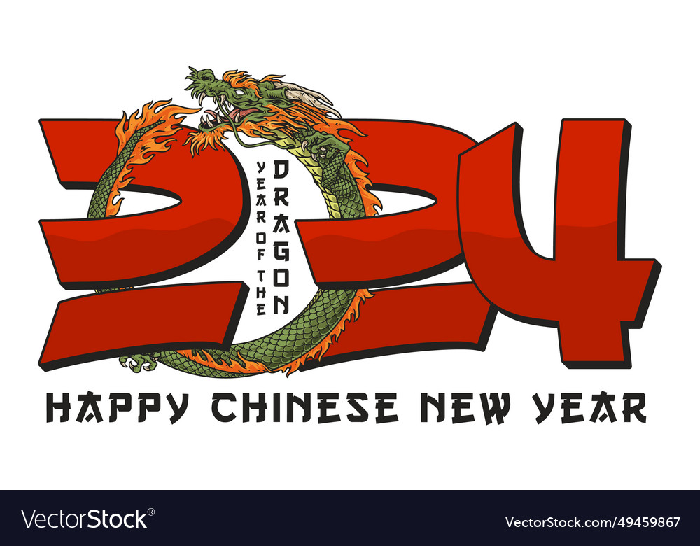 2024 new year colorful banner Royalty Free Vector Image