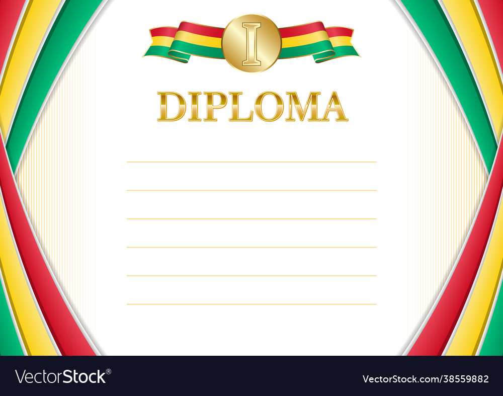 Horizontal frame and border with guinea flag