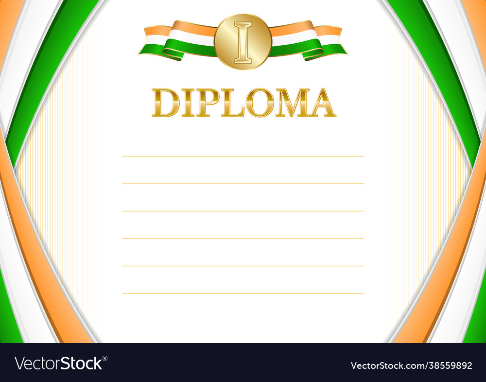 Horizontal frame and border with india flag Vector Image Horizontal frame and border with india flag