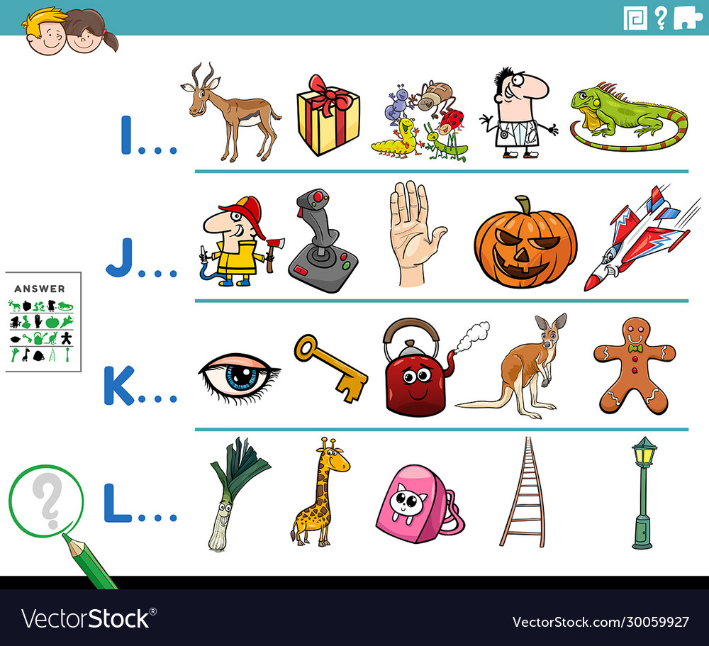 First Letter A Word Educational Activity Vector Image