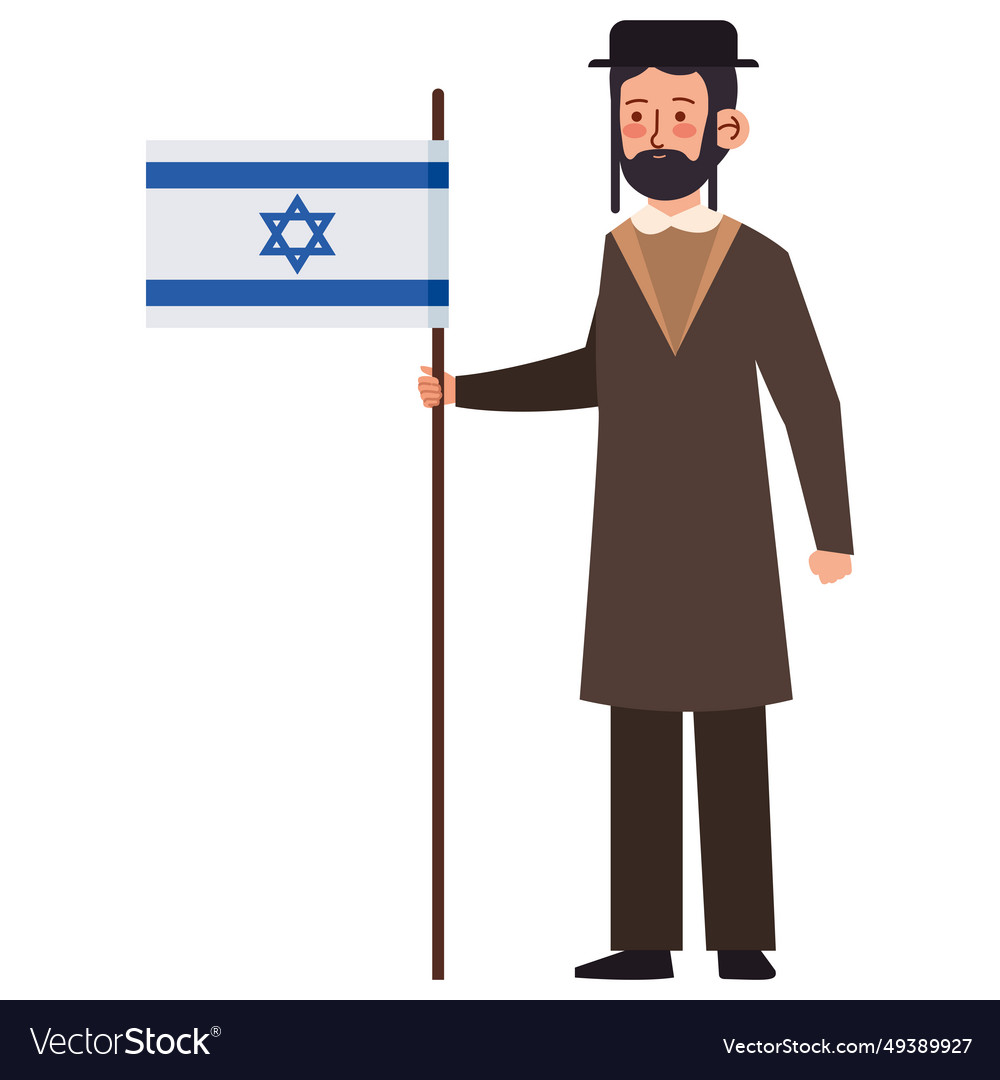 Israel peace persons jewish with flag Royalty Free Vector