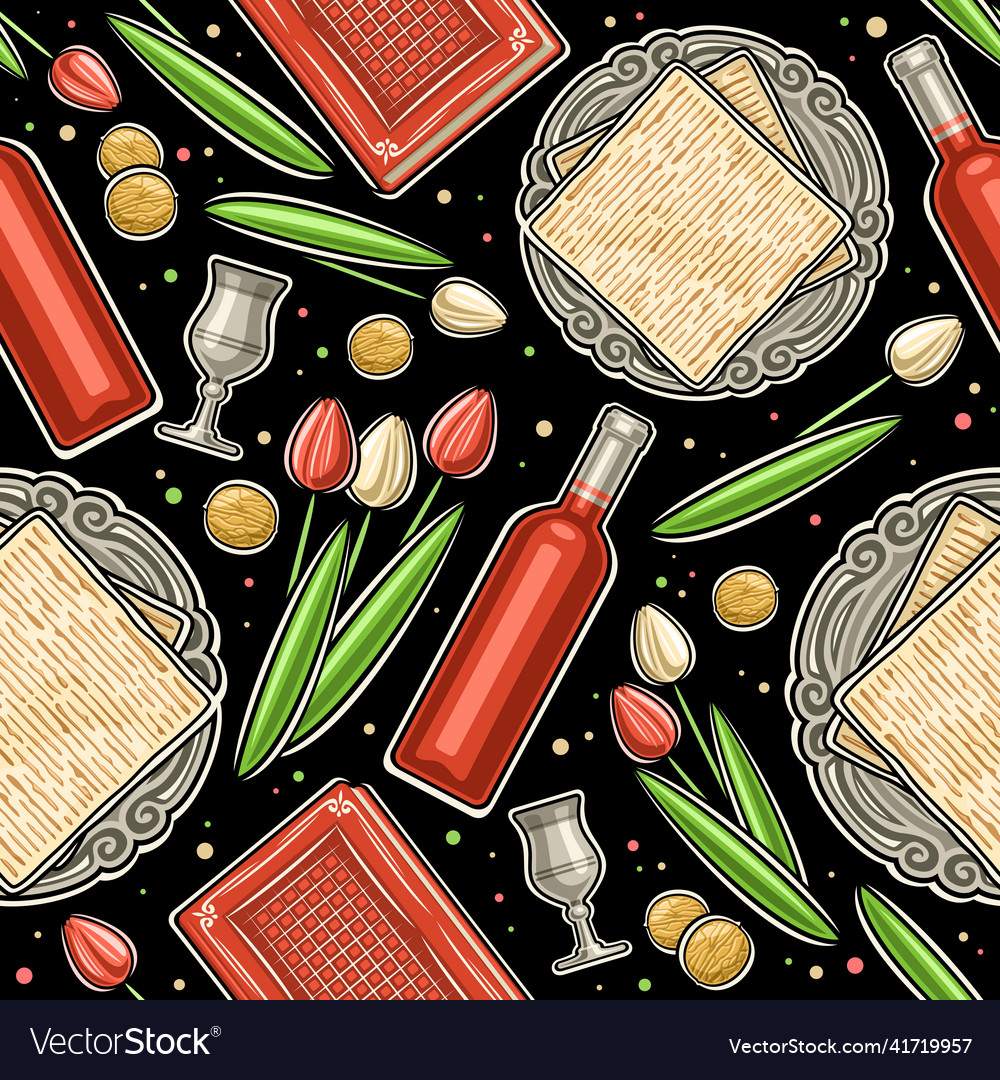 Passover seamless pattern Vector Image Passover seamless pattern