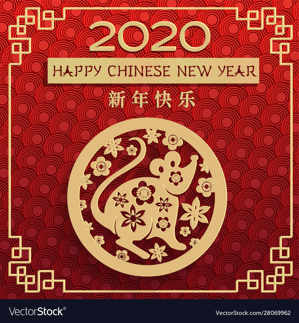 Chinese new year 2020 rat red