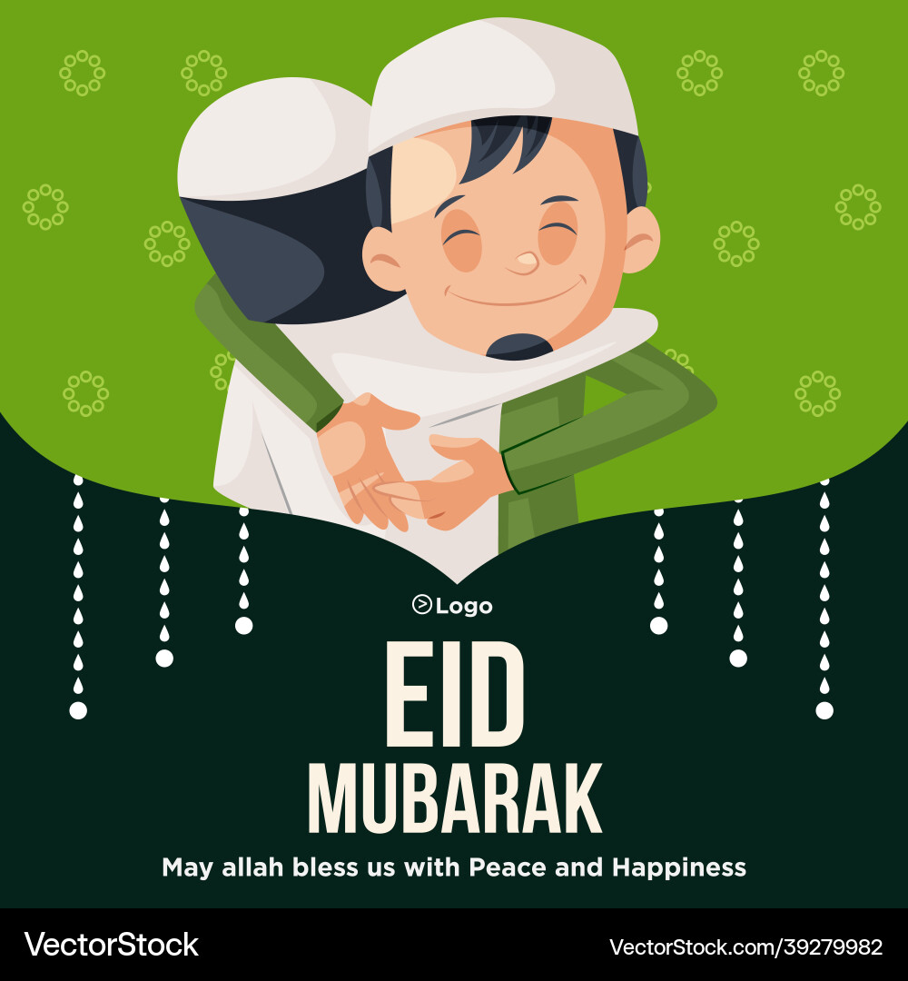 Banner design of eid mubarak Royalty Free Vector Image
