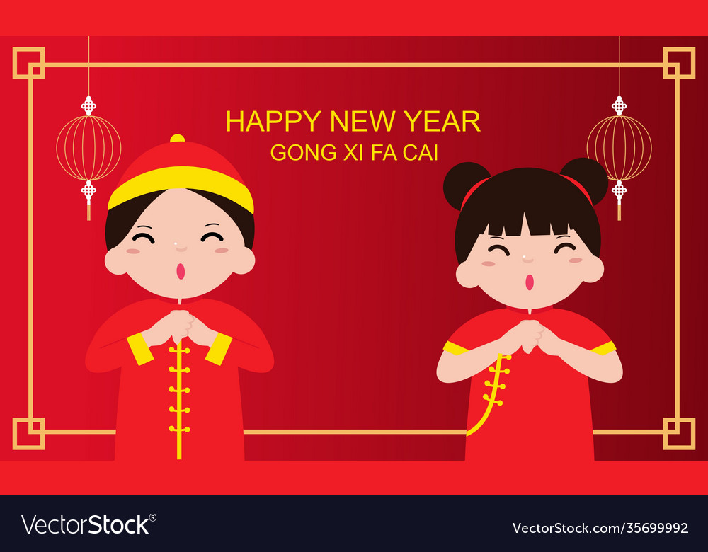 Happy chinese new year greeting kids characters